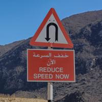 Rundreise Oman für Selbstfahrer